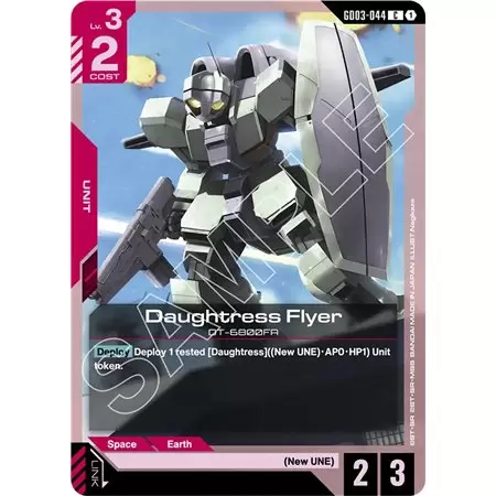 Daughtress Flyer (Common)