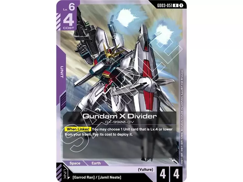 Gundam X Divider (Rare)