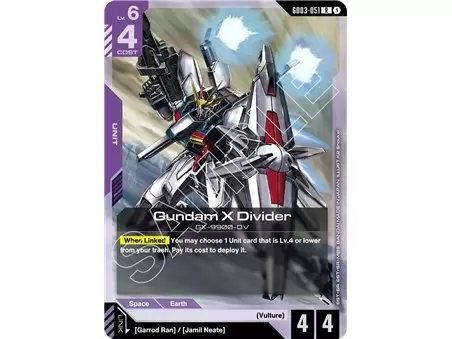 Gundam X Divider (Rare)