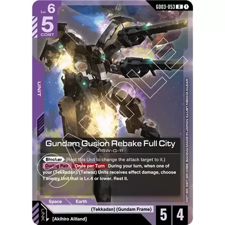 Gundam Gusion Rebake Full City (Rare)