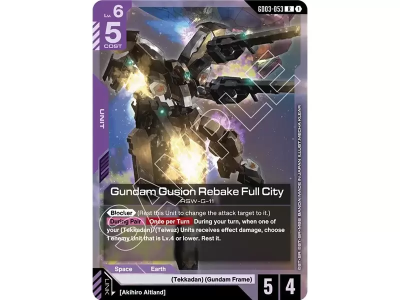 Gundam Gusion Rebake Full City (Rare)