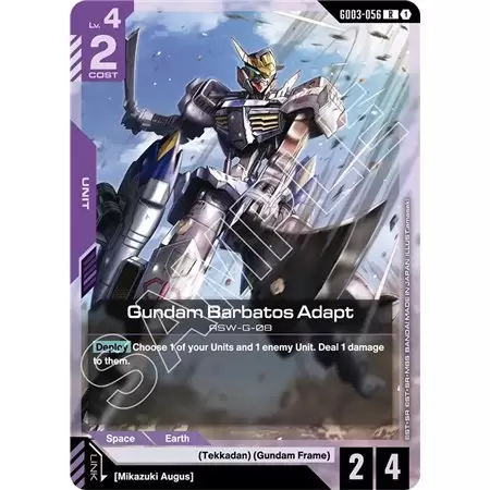 Gundam Barbatos Adapt (Rare)