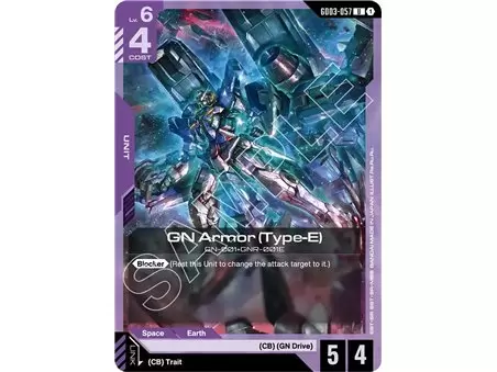 GN Armor (Type-E) (Uncommon)