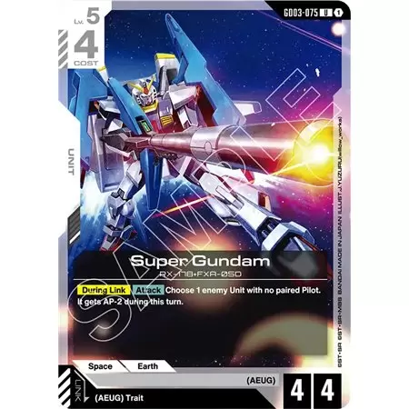 Super Gundam (Uncommon)