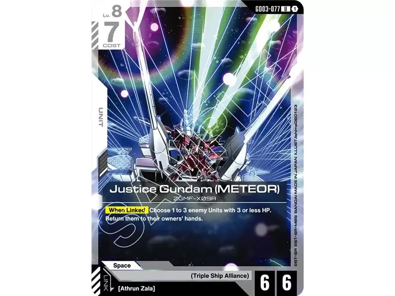 Justice Gundam (METEOR) (Uncommon)