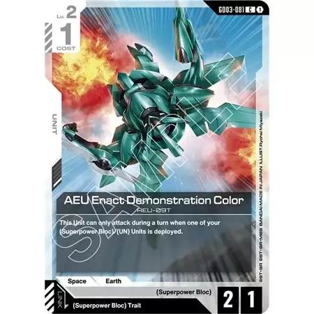 AEU Enact Demonstration Color (Common)