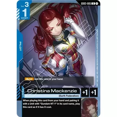 Christina Mackenzie (Uncommon)