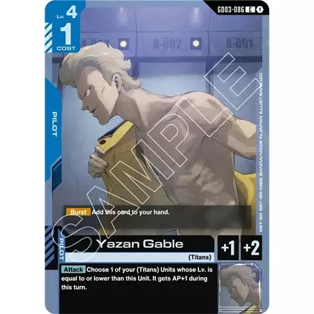 Yazan Gable (Common)