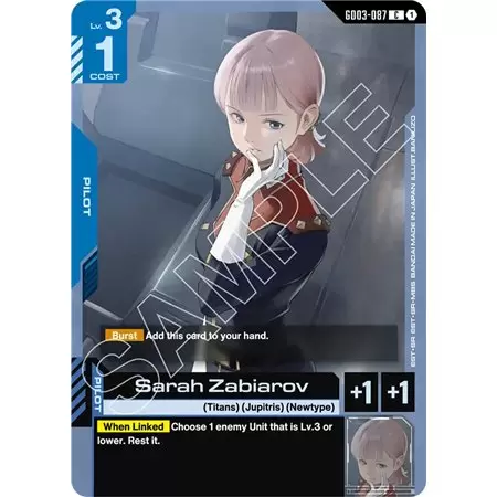 Sarah Zabiarov (Common)