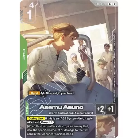 Asemu Asuno (Rare +)