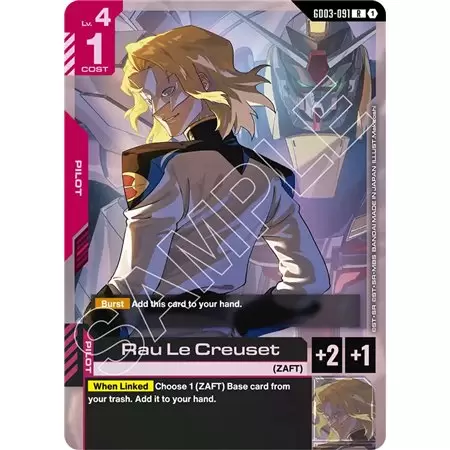 Rau Le Creuset (Rare)