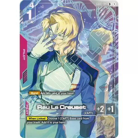 Rau Le Creuset (Rare +)