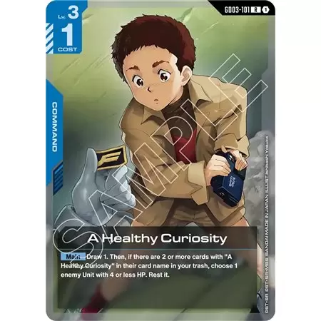 A Healthy Curiosity (Rare)