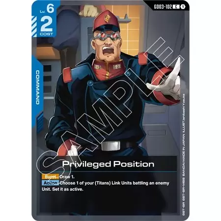 Privileged Position (Common)