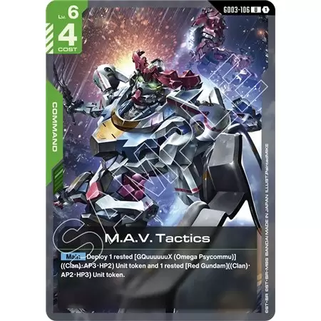 M.A.V. Tactics (Uncommon)