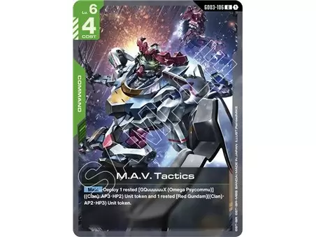M.A.V. Tactics (Uncommon)