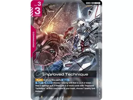 Improved Technique (Rare)