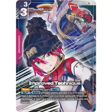 Improved Technique (Rare +)