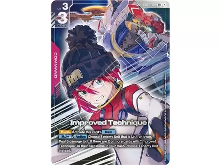 Improved Technique (Rare +)