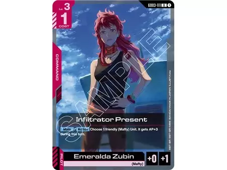 Infiltrator Present (Uncommon)