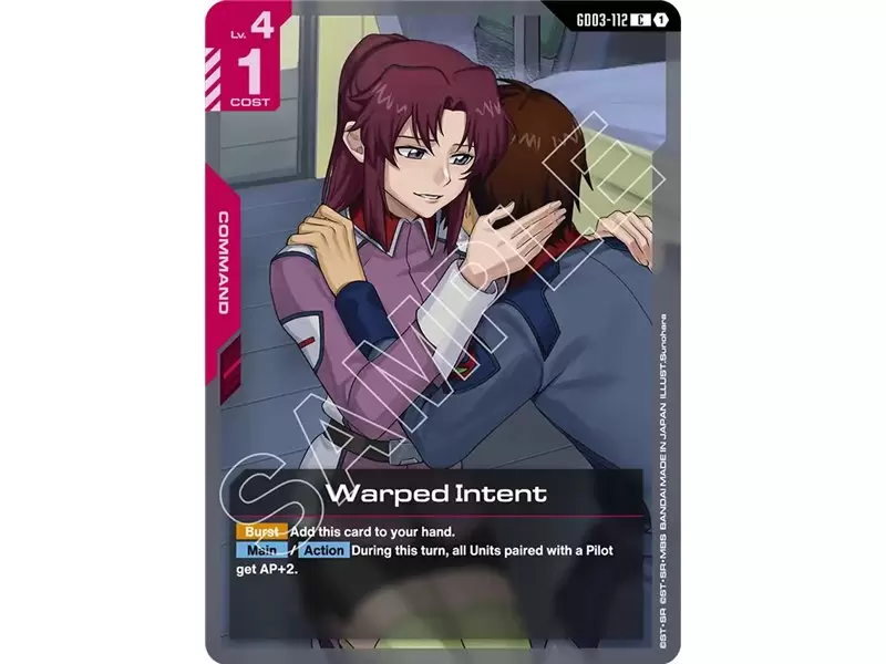 Warped Intent (Common)