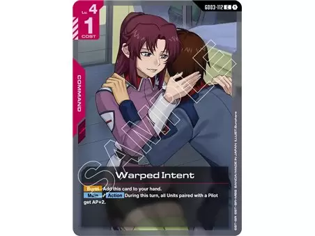 Warped Intent (Common)