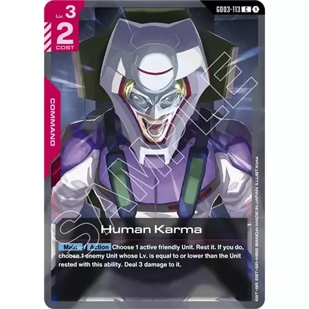 Human Karma (Common)