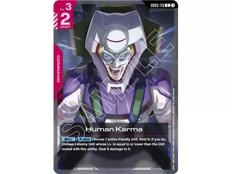 Human Karma (Common)