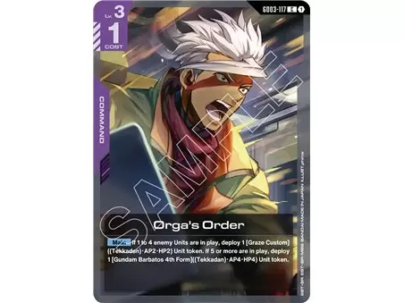 Orga's Order (Common)