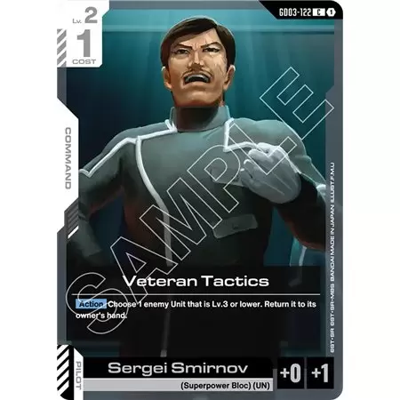 Veteran Tactics (Common)