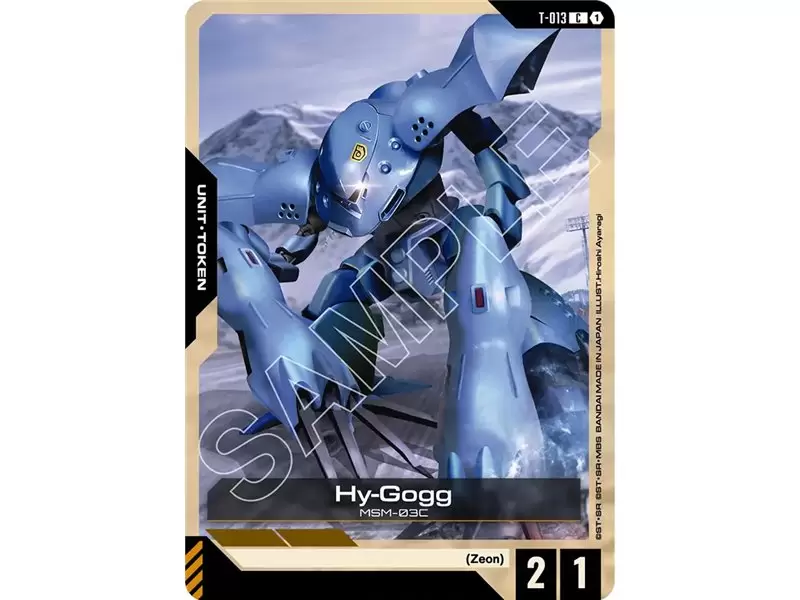 Hy-Gogg (Common) (Token)