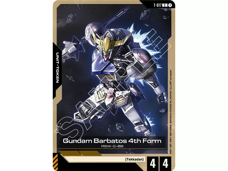 Gundam Barbatos 4th Form (Common) (Token)