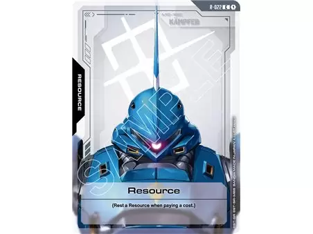 Resource (Common)