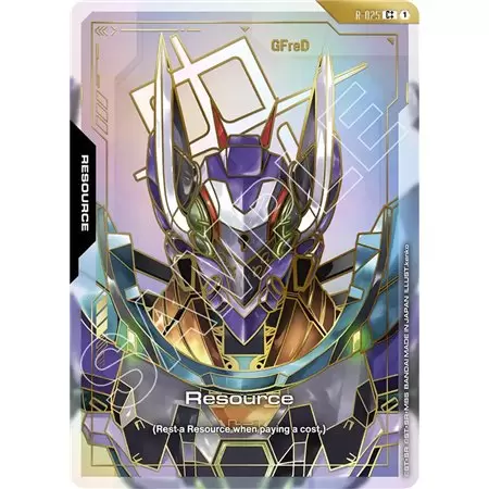 Resource (Common ++)