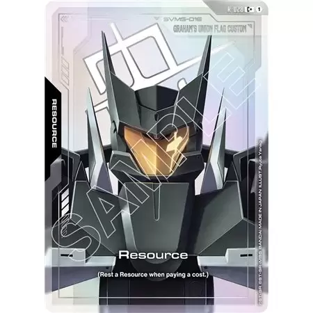 Resource (Common +)