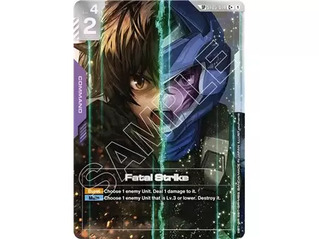 Fatal Strike (SP) (Common +)