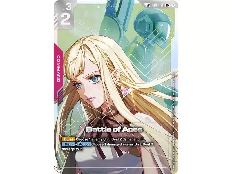 Battle of Aces (SP) (Rare +)