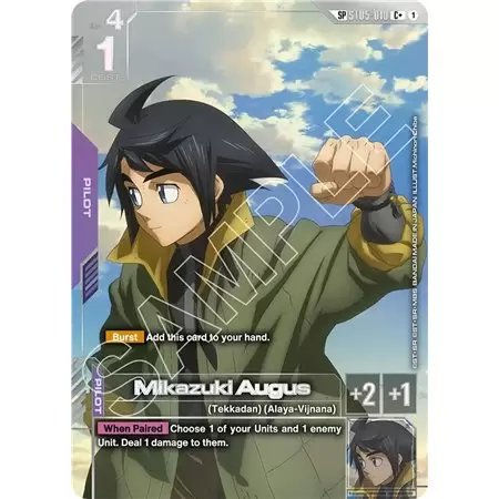 Mikazuki Augus (SP) (Common +)