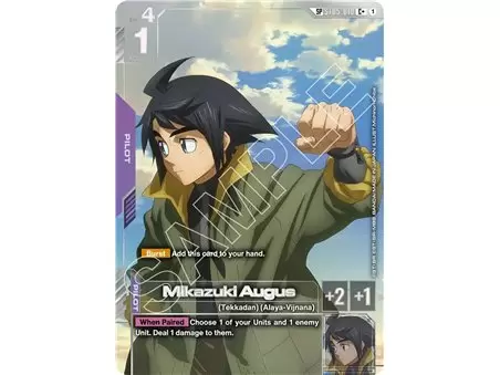 Mikazuki Augus (SP) (Common +)
