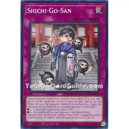 Shichi-Go-San (Common)