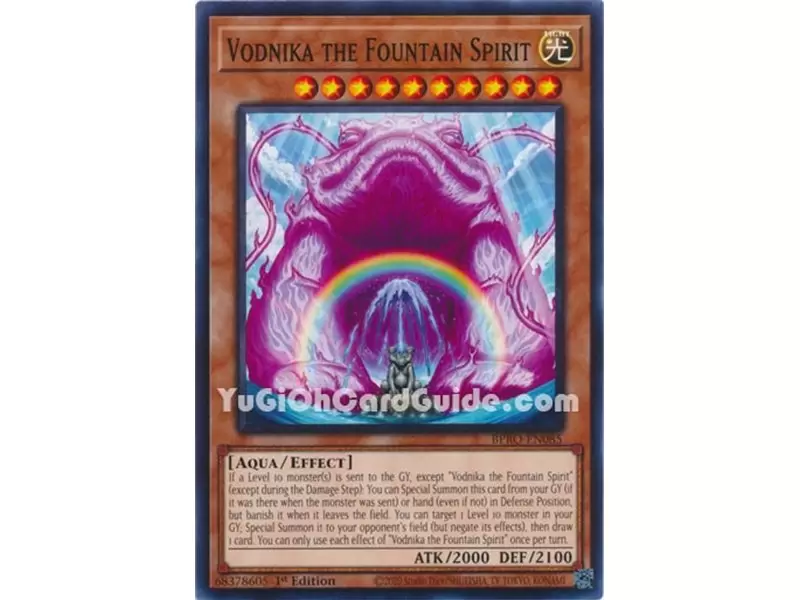 Vodnika the Fountain Spirit (Common)
