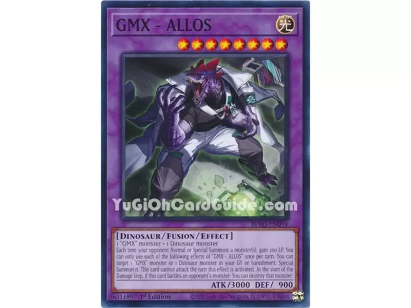 GMX - ALLOS (Common)