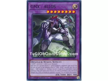 GMX - ALLOS (Common)