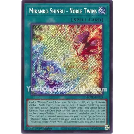 Mikanko Shinbu - Noble Twins (Secret Rare)