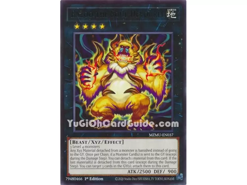 Bazoo the Soul-Devourer (Rare)