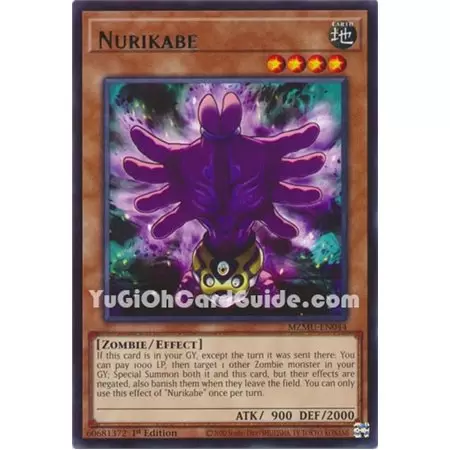 Nurikabe (Rare)