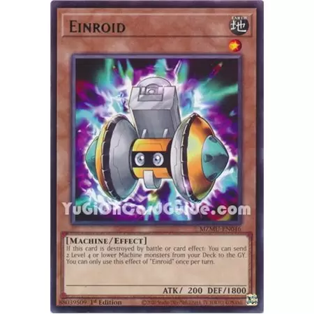 Einroid (Rare)