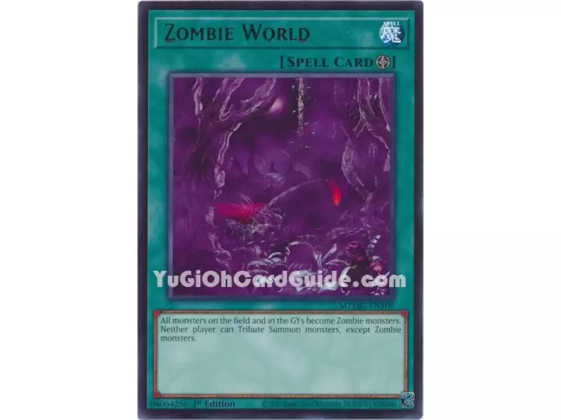 Zombie World (Rare)