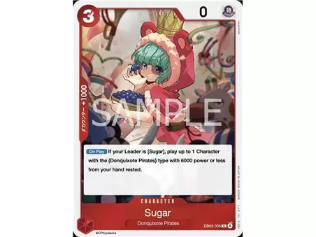 Sugar (Rare)