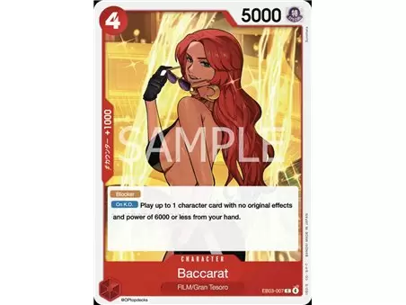 Baccarat (Common)